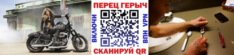 Купить  Бабаево  ГЕРОИН Афган 
