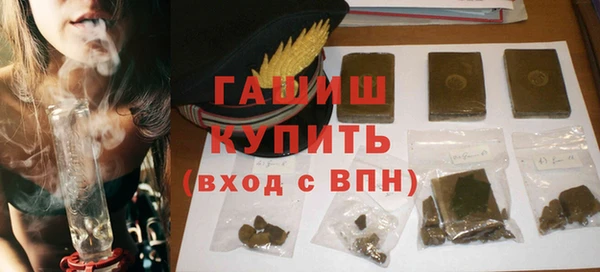 гидропоника Касимов