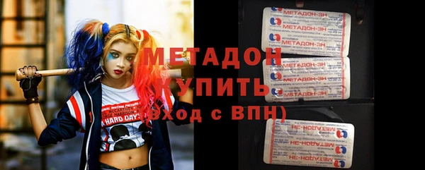 гидропоника Каменногорск