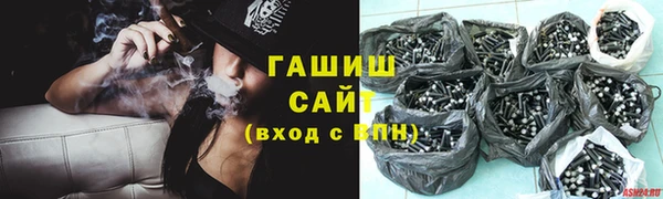 mdpv Карталы