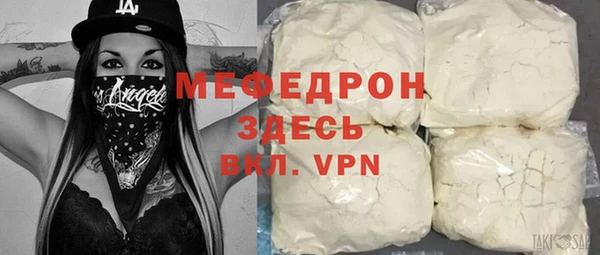 a pvp Каменка