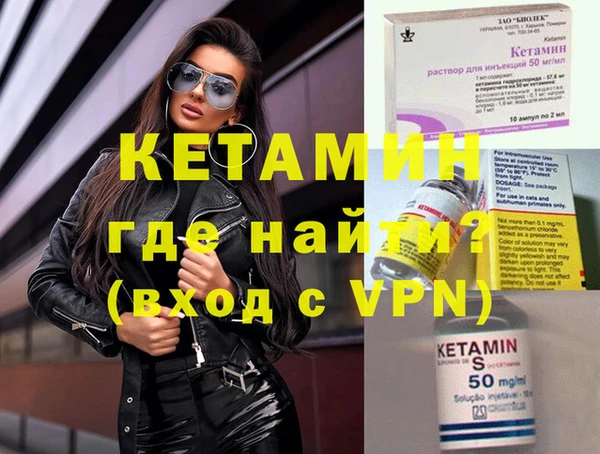 a pvp Каменка