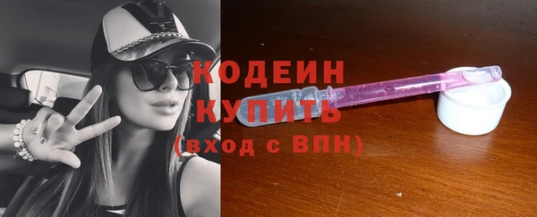 гидропоника Каменногорск