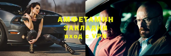 гидропоника Каменногорск