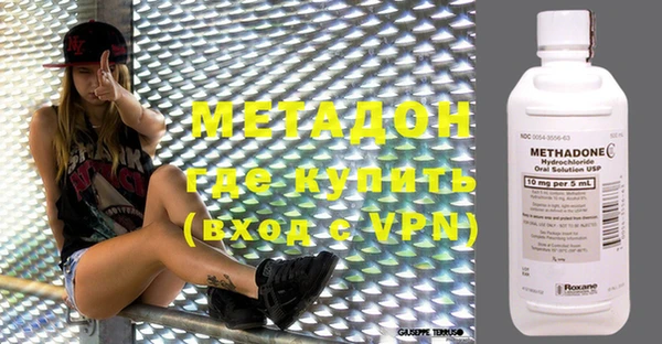 гидропоника Каменногорск