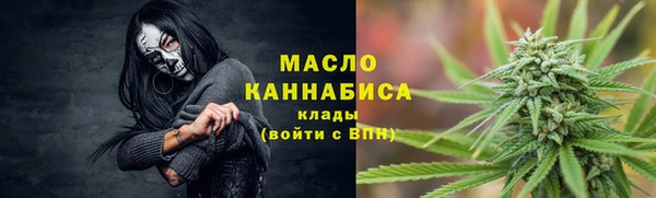 гидропоника Каменногорск