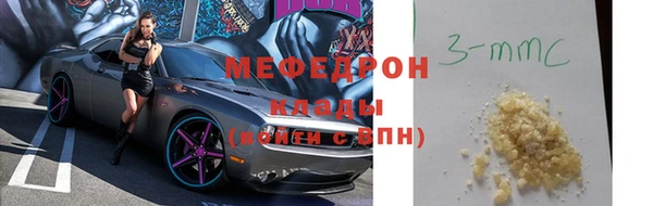 гидропоника Касимов