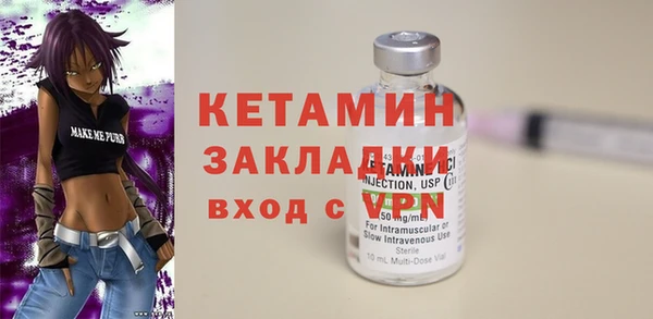 a pvp Каменка