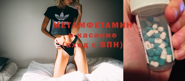 гидропоника Каменногорск