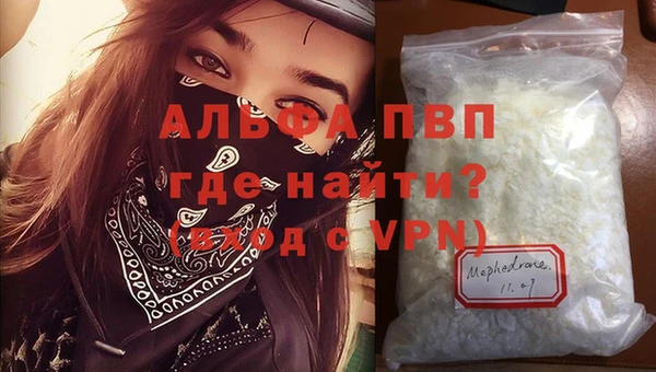 гидропоника Каменногорск