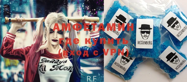 a pvp Каменка