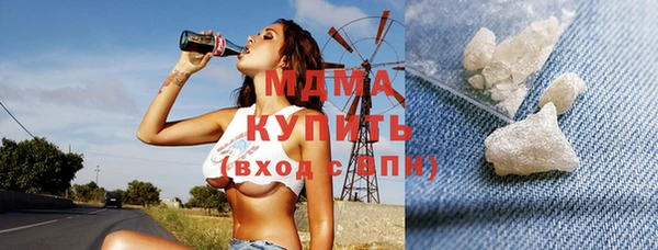 mdpv Карталы