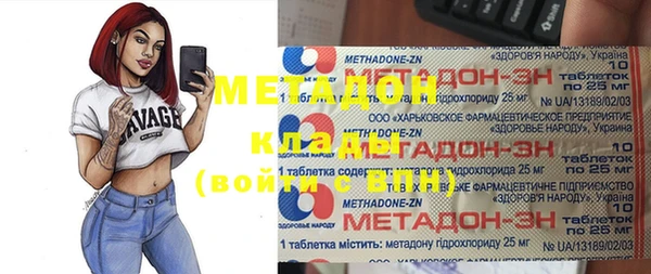 гидропоника Каменногорск