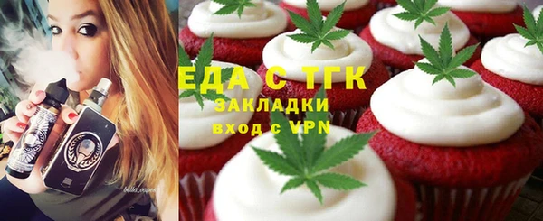 гидропоника Каменногорск