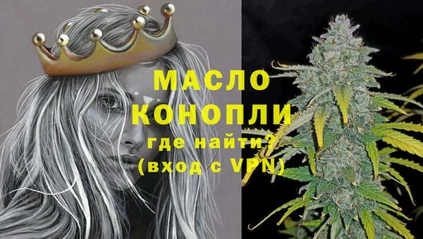 a pvp Каменка