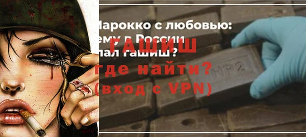 mdpv Карталы